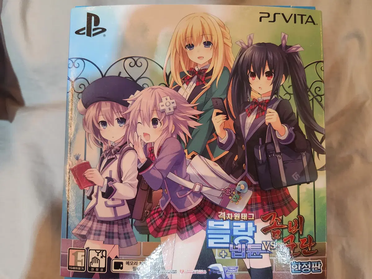 thumbnail-1